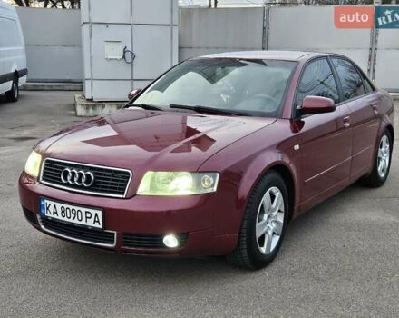 Красный Ауди А4, объемом двигателя 1.9 л и пробегом 255 тыс. км за 6500 $, фото 15 на Automoto.ua