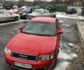Красный Ауди А4, объемом двигателя 2 л и пробегом 225 тыс. км за 6000 $, фото 1 на Automoto.ua