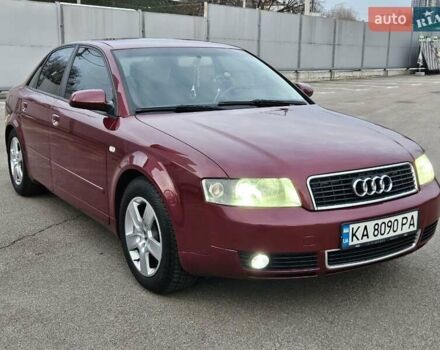 Красный Ауди А4, объемом двигателя 1.9 л и пробегом 255 тыс. км за 6500 $, фото 12 на Automoto.ua