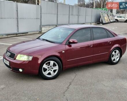 Красный Ауди А4, объемом двигателя 1.9 л и пробегом 255 тыс. км за 6500 $, фото 9 на Automoto.ua