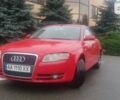 Красный Ауди А4, объемом двигателя 1.78 л и пробегом 426 тыс. км за 4600 $, фото 1 на Automoto.ua