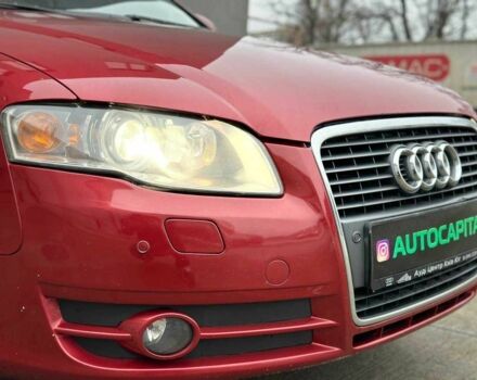 Червоний Ауді А4, об'ємом двигуна 2 л та пробігом 229 тис. км за 7300 $, фото 2 на Automoto.ua