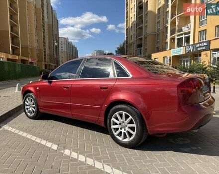 Красный Ауди А4, объемом двигателя 1.98 л и пробегом 230 тыс. км за 7000 $, фото 10 на Automoto.ua