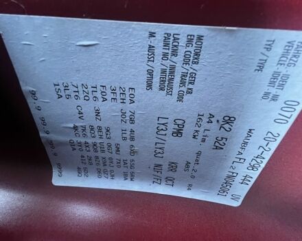 Червоний Ауді А4, об'ємом двигуна 2 л та пробігом 196 тис. км за 12800 $, фото 5 на Automoto.ua