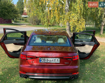 Красный Ауди А4, объемом двигателя 2 л и пробегом 67 тыс. км за 21500 $, фото 12 на Automoto.ua