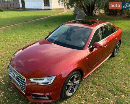 Красный Ауди А4, объемом двигателя 2 л и пробегом 67 тыс. км за 21500 $, фото 5 на Automoto.ua