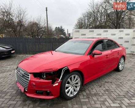 Красный Ауди А4, объемом двигателя 1.98 л и пробегом 222 тыс. км за 11800 $, фото 1 на Automoto.ua