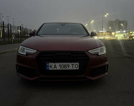 Красный Ауди А4, объемом двигателя 1.98 л и пробегом 123 тыс. км за 19700 $, фото 1 на Automoto.ua