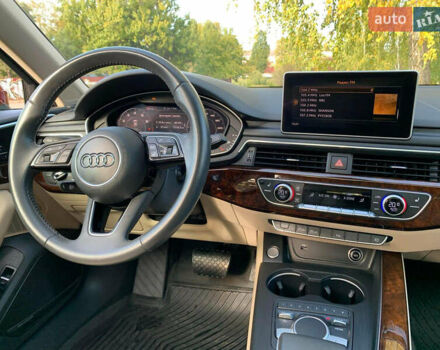 Красный Ауди А4, объемом двигателя 2 л и пробегом 67 тыс. км за 21500 $, фото 20 на Automoto.ua