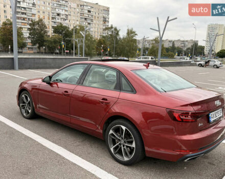 Красный Ауди А4, объемом двигателя 1.98 л и пробегом 69 тыс. км за 21500 $, фото 3 на Automoto.ua