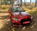 Червоний Ауді А4, об'ємом двигуна 2 л та пробігом 115 тис. км за 20500 $, фото 1 на Automoto.ua