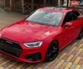 Красный Ауди А4, объемом двигателя 2 л и пробегом 135 тыс. км за 25000 $, фото 1 на Automoto.ua