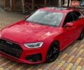 Красный Ауди А4, объемом двигателя 2 л и пробегом 135 тыс. км за 27500 $, фото 1 на Automoto.ua