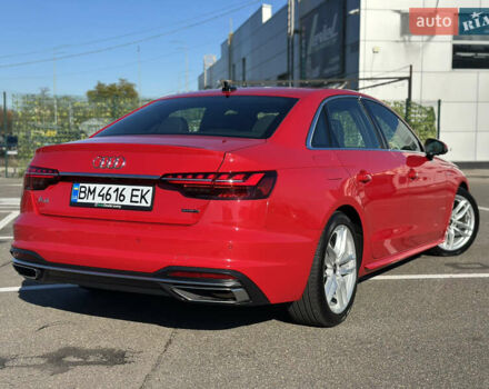 Красный Ауди А4, объемом двигателя 2 л и пробегом 15 тыс. км за 31000 $, фото 20 на Automoto.ua