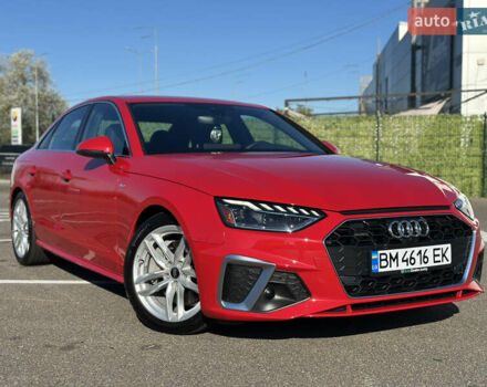 Красный Ауди А4, объемом двигателя 2 л и пробегом 15 тыс. км за 31000 $, фото 1 на Automoto.ua