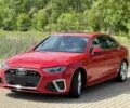 Красный Ауди А4, объемом двигателя 2 л и пробегом 27 тыс. км за 11900 $, фото 1 на Automoto.ua