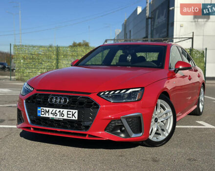 Красный Ауди А4, объемом двигателя 2 л и пробегом 15 тыс. км за 31000 $, фото 6 на Automoto.ua