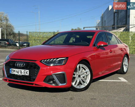 Красный Ауди А4, объемом двигателя 2 л и пробегом 15 тыс. км за 31000 $, фото 7 на Automoto.ua