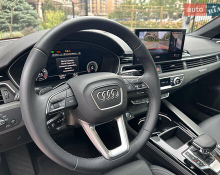 Красный Ауди А4, объемом двигателя 2 л и пробегом 15 тыс. км за 31000 $, фото 37 на Automoto.ua