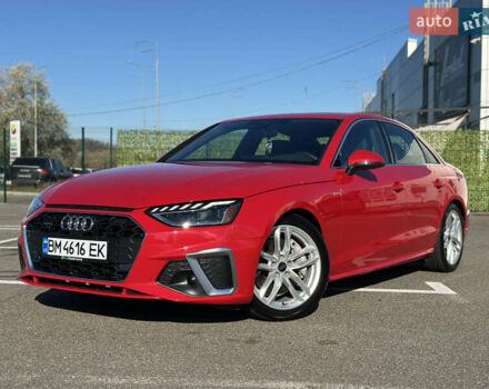 Красный Ауди А4, объемом двигателя 2 л и пробегом 15 тыс. км за 31000 $, фото 10 на Automoto.ua