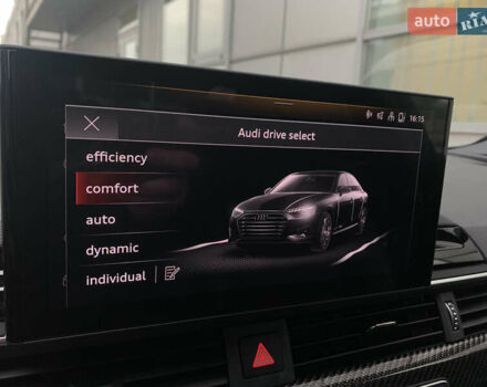 Червоний Ауді А4, об'ємом двигуна 1.98 л та пробігом 20 тис. км за 48000 $, фото 26 на Automoto.ua