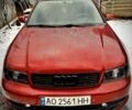 Красный Ауди А4, объемом двигателя 1.8 л и пробегом 230 тыс. км за 3300 $, фото 1 на Automoto.ua