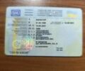 Червоний Ауді А4, об'ємом двигуна 1.9 л та пробігом 577 тис. км за 1500 $, фото 1 на Automoto.ua
