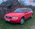 Красный Ауди А4, объемом двигателя 1.6 л и пробегом 312 тыс. км за 3500 $, фото 1 на Automoto.ua