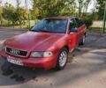 Червоний Ауді А4, об'ємом двигуна 1.9 л та пробігом 410 тис. км за 950 $, фото 1 на Automoto.ua