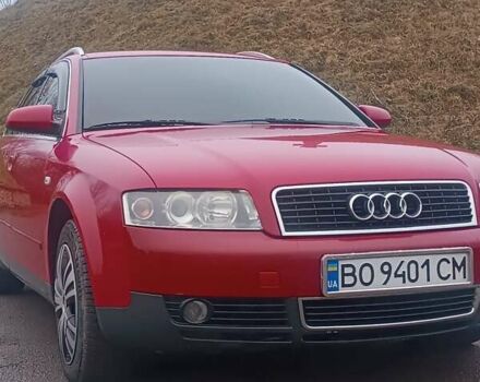 Червоний Ауді А4, об'ємом двигуна 2.5 л та пробігом 232 тис. км за 4859 $, фото 1 на Automoto.ua