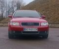 Червоний Ауді А4, об'ємом двигуна 2.5 л та пробігом 232 тис. км за 4859 $, фото 1 на Automoto.ua