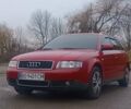 Червоний Ауді А4, об'ємом двигуна 2.5 л та пробігом 232 тис. км за 4859 $, фото 2 на Automoto.ua