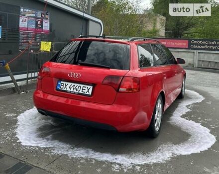 Красный Ауди А4, объемом двигателя 2 л и пробегом 325 тыс. км за 5699 $, фото 5 на Automoto.ua