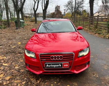 Красный Ауди А4, объемом двигателя 2 л и пробегом 333 тыс. км за 8690 $, фото 1 на Automoto.ua