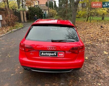 Червоний Ауді А4, об'ємом двигуна 2 л та пробігом 333 тис. км за 8690 $, фото 4 на Automoto.ua