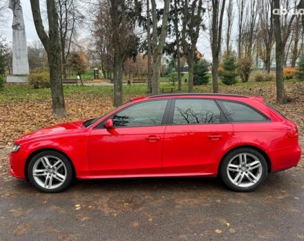 Красный Ауди А4, объемом двигателя 2 л и пробегом 333 тыс. км за 8690 $, фото 6 на Automoto.ua