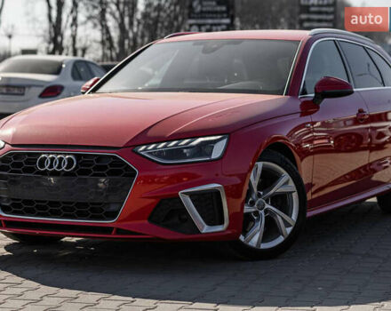 Красный Ауди А4, объемом двигателя 2.01 л и пробегом 206 тыс. км за 21500 $, фото 1 на Automoto.ua