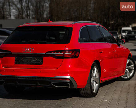 Красный Ауди А4, объемом двигателя 2.01 л и пробегом 206 тыс. км за 21500 $, фото 2 на Automoto.ua