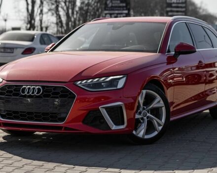 Красный Ауди А4, объемом двигателя 2 л и пробегом 205 тыс. км за 21990 $, фото 1 на Automoto.ua