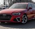 Красный Ауди А4, объемом двигателя 2 л и пробегом 205 тыс. км за 20990 $, фото 1 на Automoto.ua