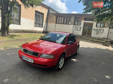 Ауди А4 1995 в Измаиле на Automoto.ua Красный Ауди А4, объемом двигателя 1.78 л и пробегом 410 тыс. км за 3299 $, фото 1 на Automoto.ua