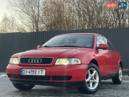 Ауді А4 1997 у Дрогобичі на Automoto.ua Червоний Ауді А4, об'ємом двигуна 1.9 л та пробігом 400 тис. км за 2800 $, фото 1 на Automoto.ua