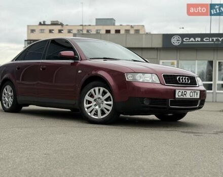 Красный Ауди А4, объемом двигателя 1.8 л и пробегом 287 тыс. км за 4800 $, фото 1 на Automoto.ua