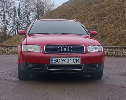 Красный Ауди А4, объемом двигателя 2.5 л и пробегом 232 тыс. км за 4859 $, фото 1 на Automoto.ua