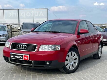 Ауди А4 2001 в Львове на Automoto.ua Красный Ауди А4, объемом двигателя 1.6 л и пробегом 266 тыс. км за 5290 $, фото 1 на Automoto.ua