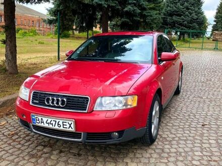 Ауди А4 2002 в Кропивницком (Кировограде) на Automoto.ua Красный Ауди А4, объемом двигателя 1.8 л и пробегом 340 тыс. км за 3500 $, фото 1 на Automoto.ua