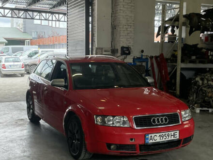 Ауди А4 2002 в Луцке на Automoto.ua Красный Ауди А4, объемом двигателя 2.5 л и пробегом 250 тыс. км за 3500 $, фото 1 на Automoto.ua