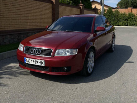 Ауди А4 2002 в Александрие на Automoto.ua Красный Ауди А4, объемом двигателя 1.78 л и пробегом 400 тыс. км за 5600 $, фото 1 на Automoto.ua