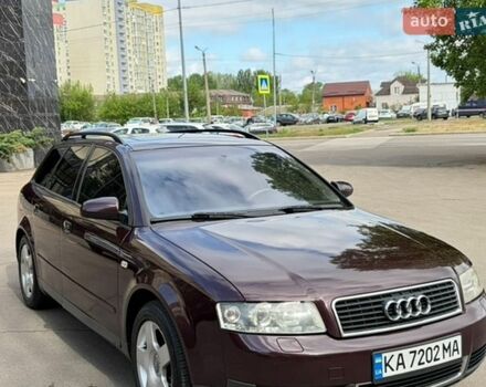Красный Ауди А4, объемом двигателя 2.5 л и пробегом 397 тыс. км за 5800 $, фото 1 на Automoto.ua