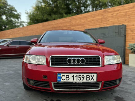Червоний Ауді А4, об'ємом двигуна 1.78 л та пробігом 290 тис. км за 4300 $, фото 1 на Automoto.ua